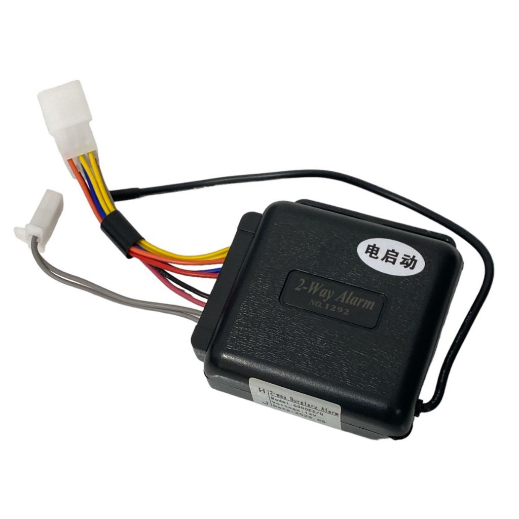 Sistema De Alarme Proteção Anti - Roubo Universal Com Controle Remoto