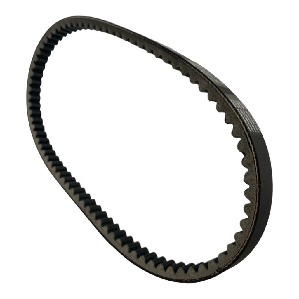 Correia De Transmissao P/ Moto Suzuki Burgman 125 2012 Em Diante