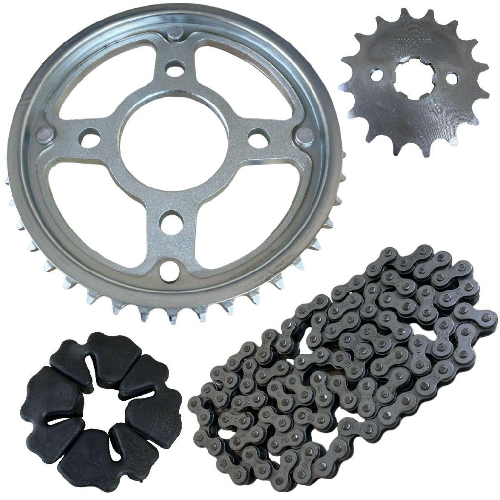 Kit Relação Honda Cg Titan Fan 150 Sem Retentor Aço 1045 C/ Coxim