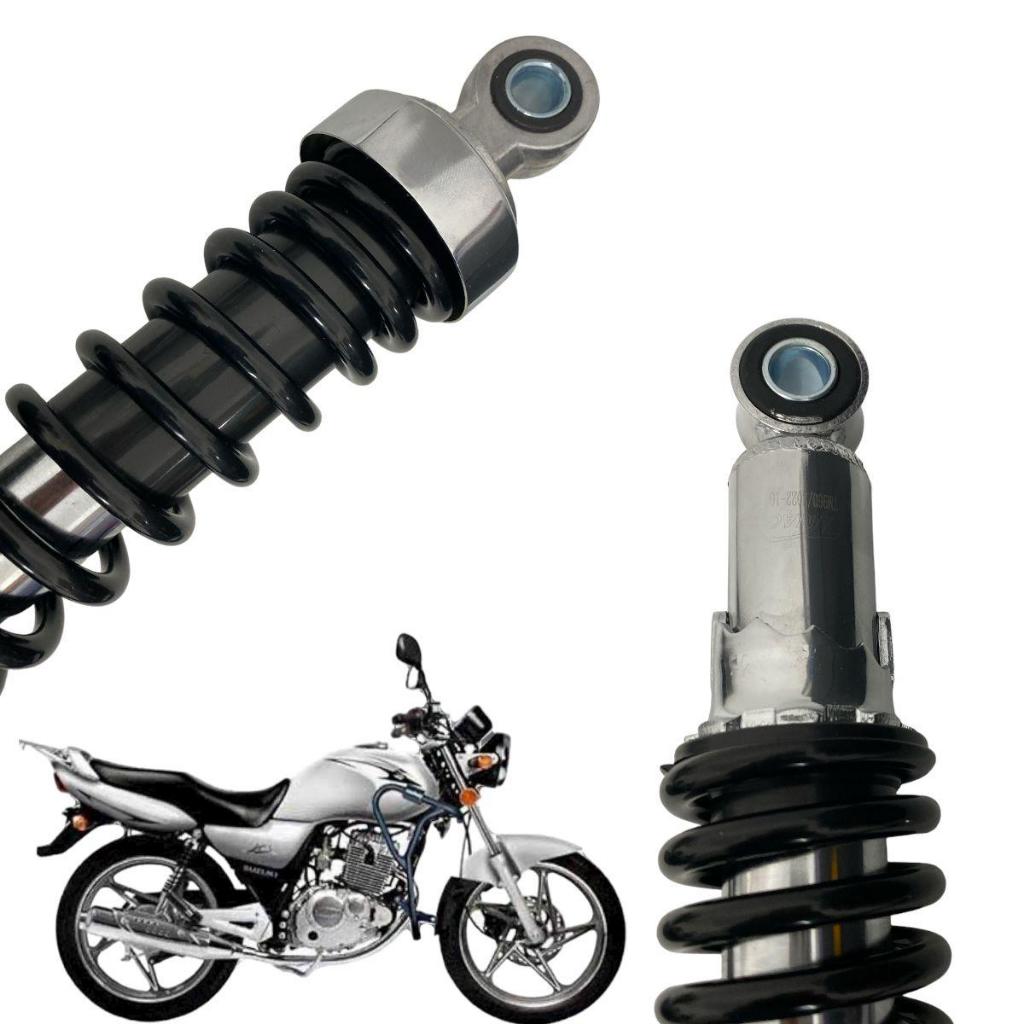 Par Amortecedor Traseiro Suzuki Yes 125 Modelo Original Todas