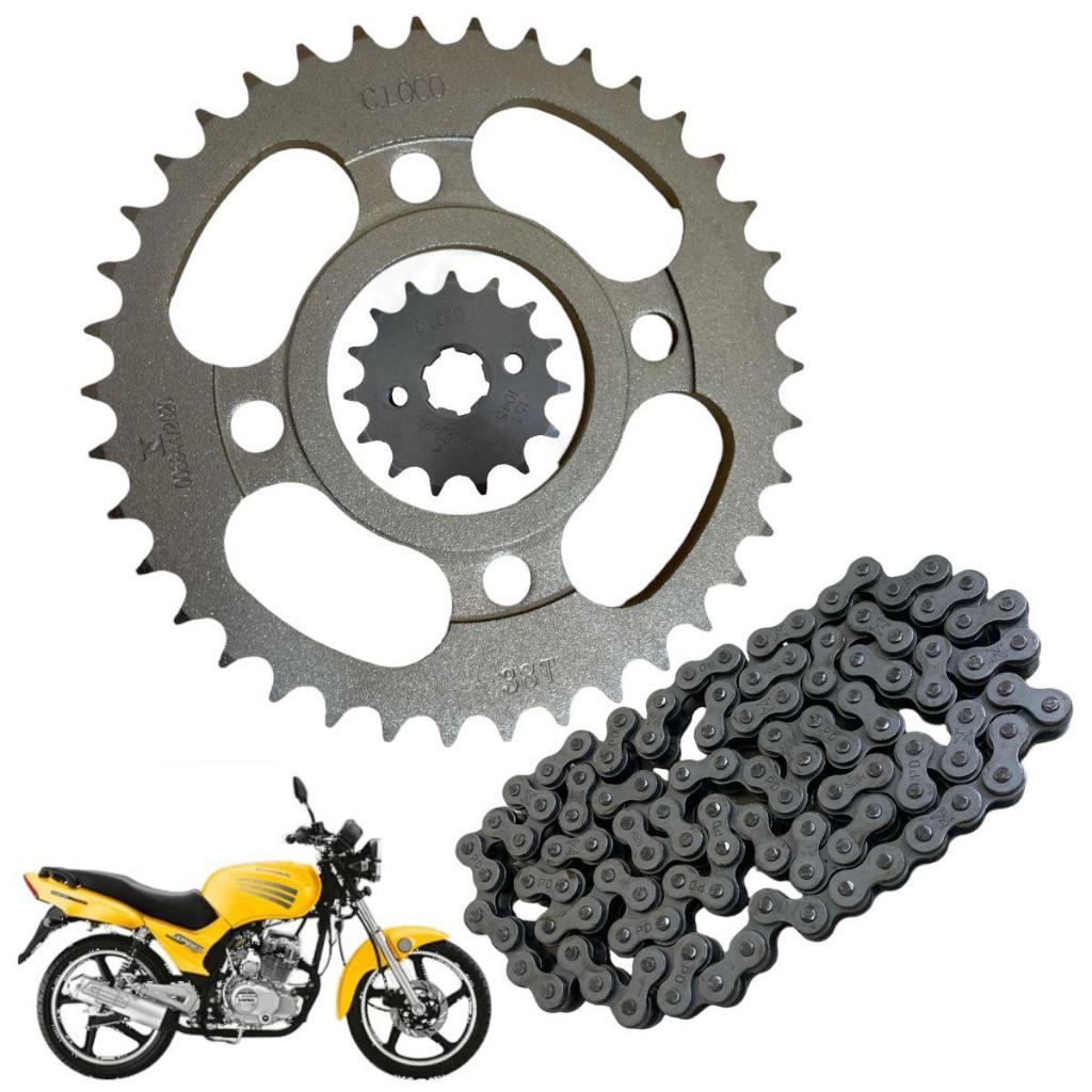 Kit Transmissão Relação Dafra Speed 150 2008 Até 2017 Aço 1045