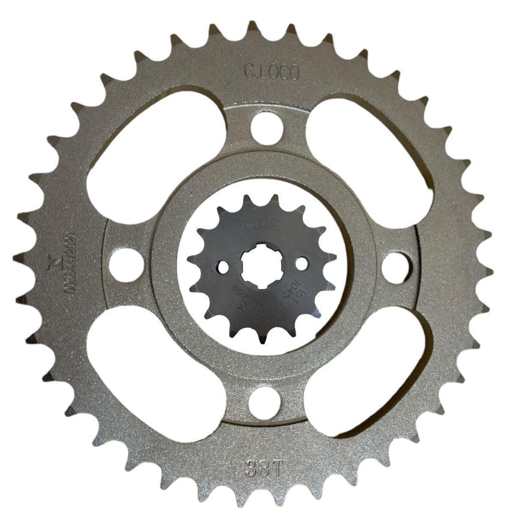Kit Transmissão Relação Dafra Speed 150 2008 Até 2017 Aço 1045