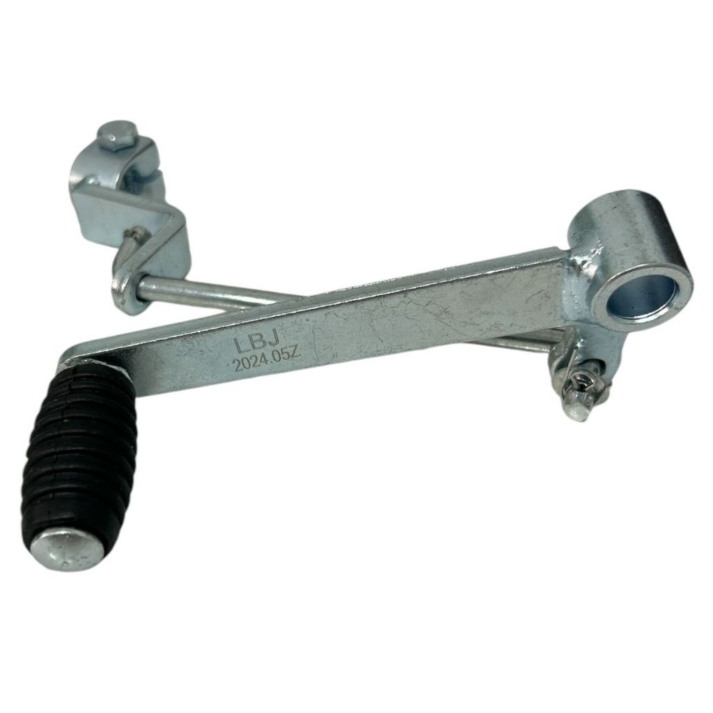 Pedal De Cambio Passador Marcha Cb 300 09/15 Cbx Twister 09.15 Cb 250F Twister 16/22