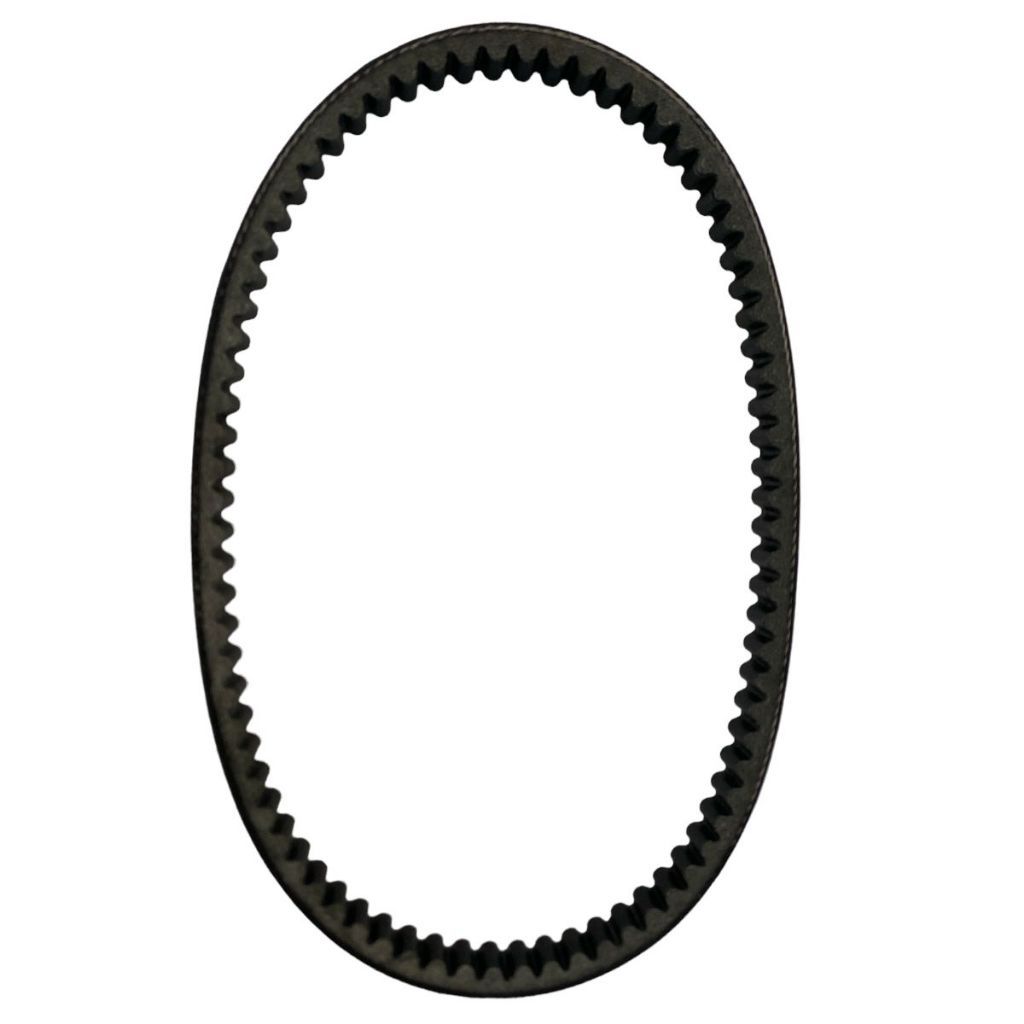 Correia De Transmissao P/ Moto Suzuki Burgman 125 2012 Em Diante