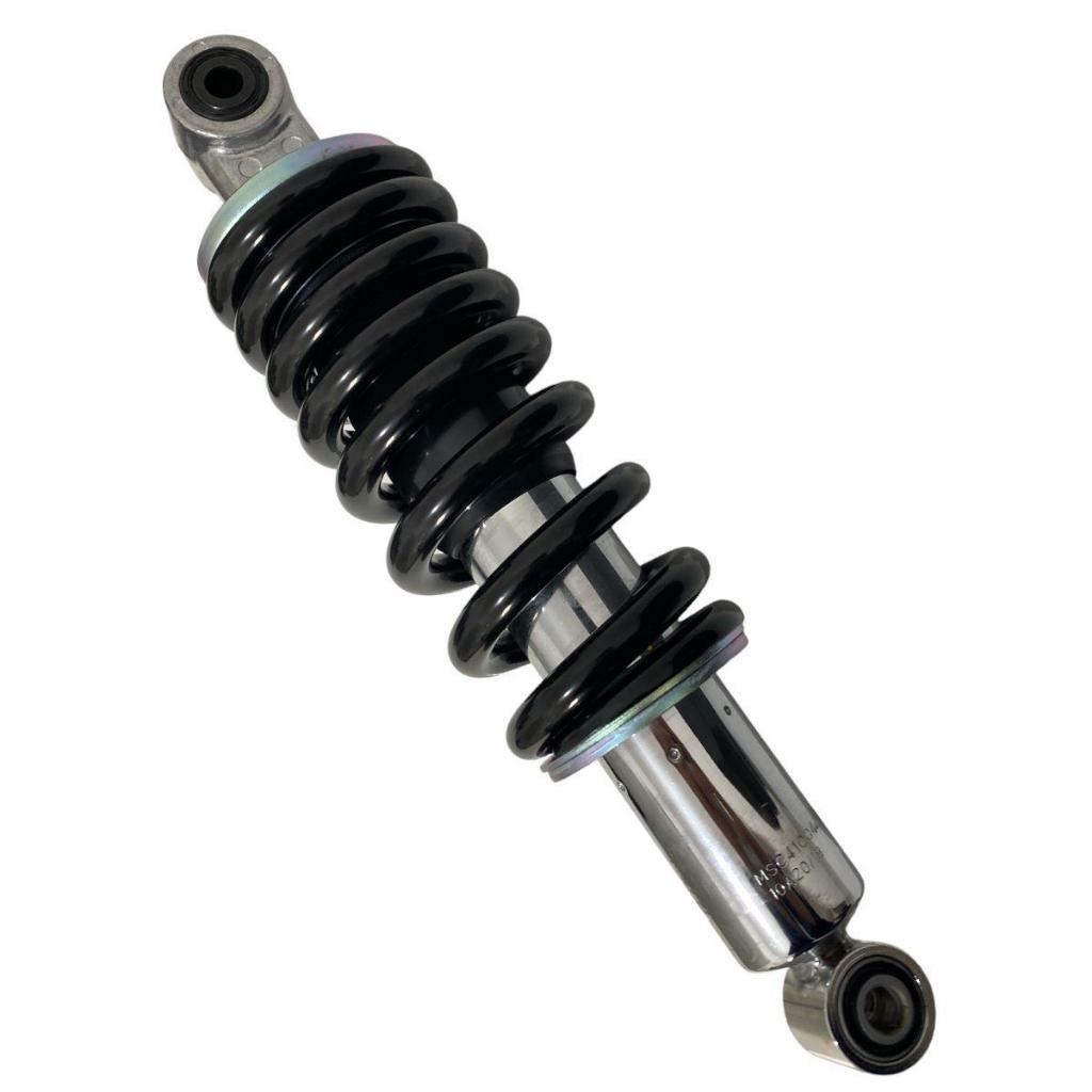 Amortecedor Pro Link Traseiro Nxr Bros 125/150/160 Xre 190